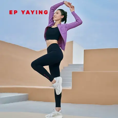 EP YAYING雅莹女装 弹力运动风黑色鲨鱼瑜伽裤 春装商场同款6101A商品大图