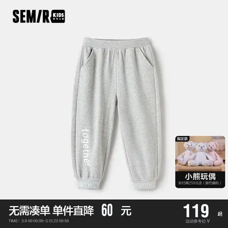 森马童装儿童长裤2024年新款男童运动裤时尚印花慢跑裤简约休闲裤商品大图
