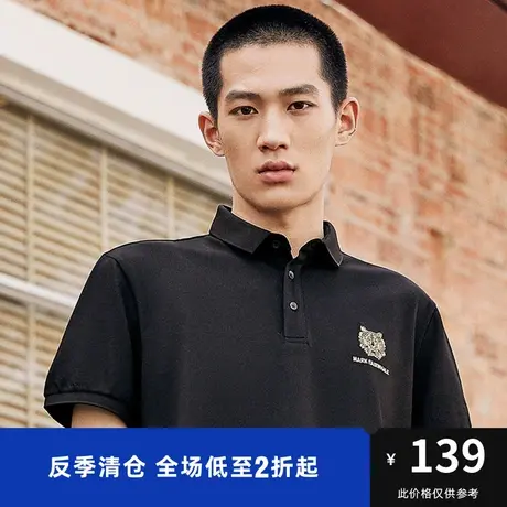马克华菲潮牌短袖Polo衫男夏季新款虎头刺绣休闲翻领商务T恤图片