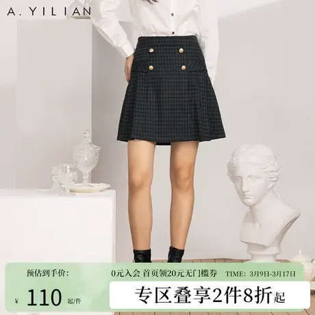 阿依莲春装新款半身裙女学院风洋气复古显瘦百搭格纹百褶短裙B3图片