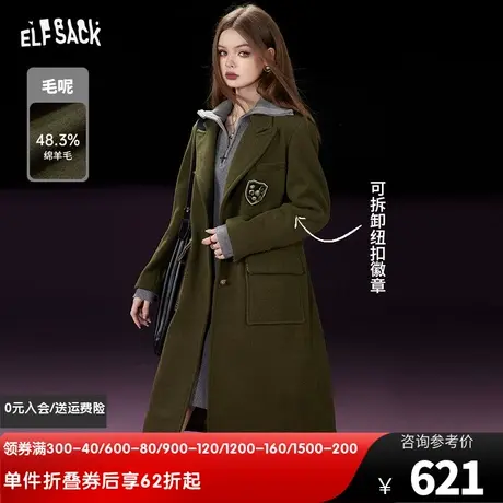 妖精的口袋长款毛呢大衣女2023冬季新款英伦学院风设计感呢子外套图片