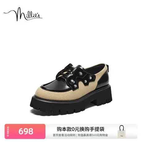 妙丽布洛克单鞋春季新款时尚休闲通勤英伦风厚底女小皮鞋23Q35CM3商品大图