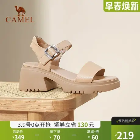 骆驼女鞋2024年夏季新款真皮一字带凉鞋女时尚高跟露趾时装凉鞋女商品大图