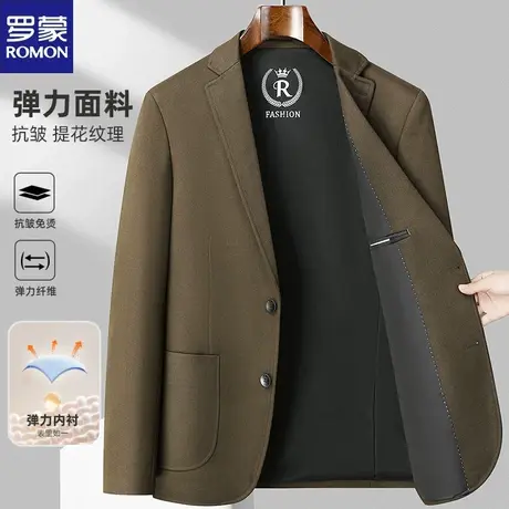 罗蒙小西装男外套韩版休闲潮流男装单西上衣2023秋季新款商务西服图片