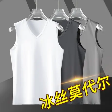 莫代尔棉背心男潮流夏季外穿运动坎肩健身跨栏篮球冰丝V领无袖t恤商品大图