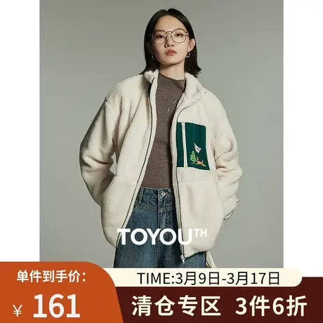 TOYOUTH初语棕色加厚短外套女2023冬季新款复古宽松加绒保暖夹克商品大图