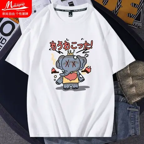 日系卡通动漫短袖t恤男2023春夏款圆领青少年内搭初中生半袖上衣图片