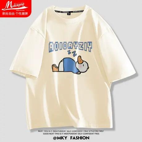 日系卡通短袖t恤男鸭子印花宽松纯棉内搭青少年休闲百搭半袖衫潮商品大图