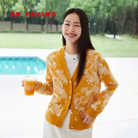 EP YAYING雅莹女装 提花V领廓形针织开衫外套 2023秋冬新款9157A商品大图