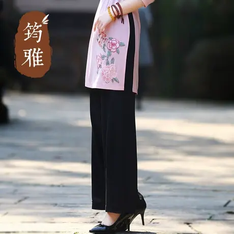 筠雅夏配旗袍穿的裤子唐装女裤中式复古休闲时尚年轻中国风阔腿裤商品大图