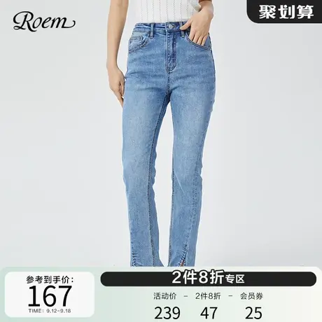 Roem商场同款春夏新品直筒修身开叉设计微喇显瘦复古潮牛仔裤商品大图