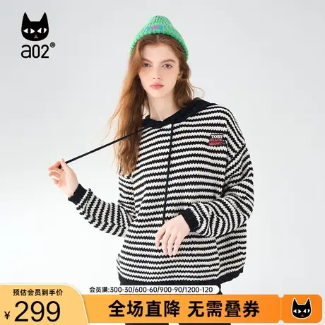 【Fuzzy style】a02休闲针织衫上衣连帽套头毛衣女2023秋冬季新品商品大图
