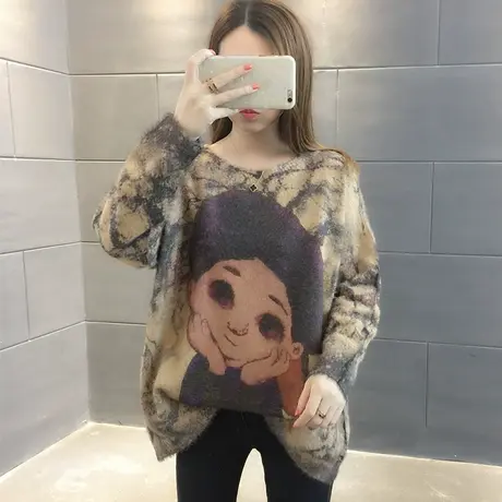 2023年新款春装春款女士女装水貂绒女士毛衣春秋冬宽松外穿打底衫图片