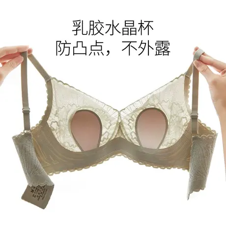 超薄透明蕾丝文胸女夏天薄款兔耳杯内衣大胸显小收副乳防下垂胸罩图片