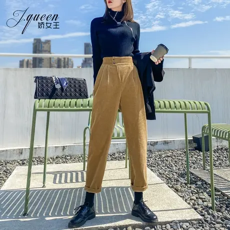灯芯绒高腰哈伦裤女秋冬新款宽松显瘦复时尚古休闲九分小脚萝卜裤图片