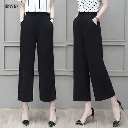 坠感雪纺阔腿裤女夏九分裤2023新款宽松高腰百搭休闲直筒裤子薄款图片