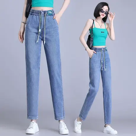 秋季牛仔老爹裤女2023新款松紧高腰系带哈伦裤弹力显瘦百搭烟管裤商品大图