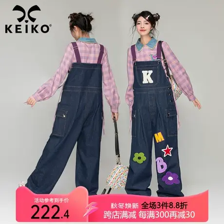 KEIKO 美式复古工装背带裤女2023秋季多巴胺穿搭vibe宽松牛仔裤商品大图