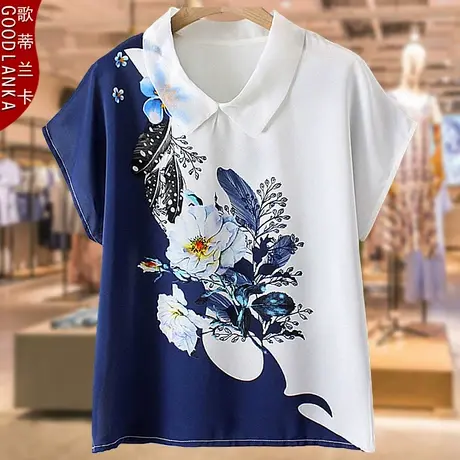 中年妈妈蝙蝠衫短袖上衣夏季新款洋气时尚大码女装印花POLO领T恤图片