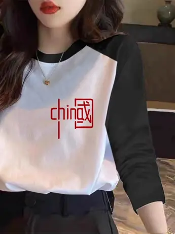 春秋装仿棉长袖t恤女2023新款冬季欧货洋气内搭打底衫插肩袖上衣图片