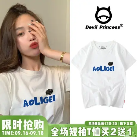 原创个性简约百搭纯棉白色t恤女宽松韩版bf原宿风学生少女短袖夏商品大图