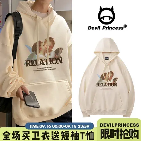 国潮杏色卫衣女宽松bf男友风ins美式复古小众春秋炸街连帽外套潮图片