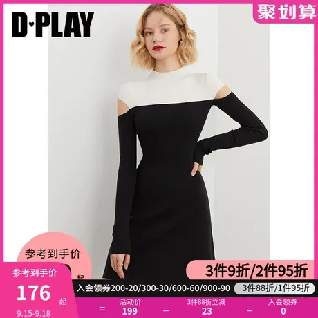 DPLAY秋装新法式优雅黑白撞色半高领修身短款A摆针织连衣裙图片