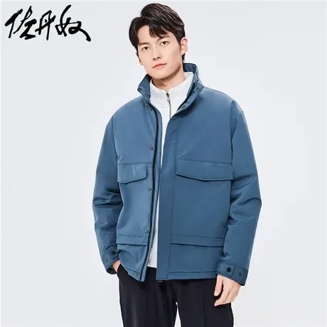 佐丹奴外套男装工装多口袋立领棉衣外套 01072691图片