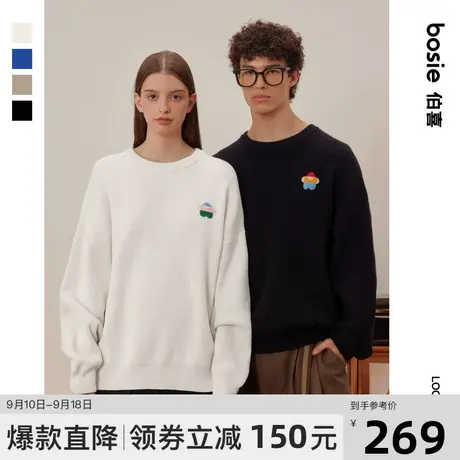 【小花人系列】bosie2023年冬季新款套头毛衫情侣宽松基础针织衫商品大图