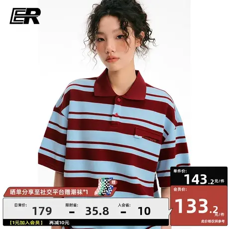 ER条纹POLO短袖男2023年夏季新款复古美式休闲体恤情侣半袖T恤图片