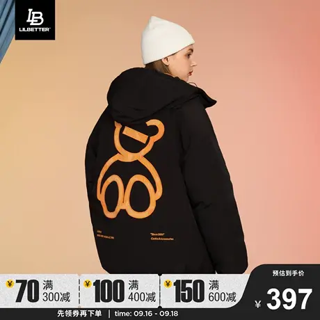 Lilbetter小熊短款双面穿羽绒服男冬季极寒服情侣连帽加厚外套图片