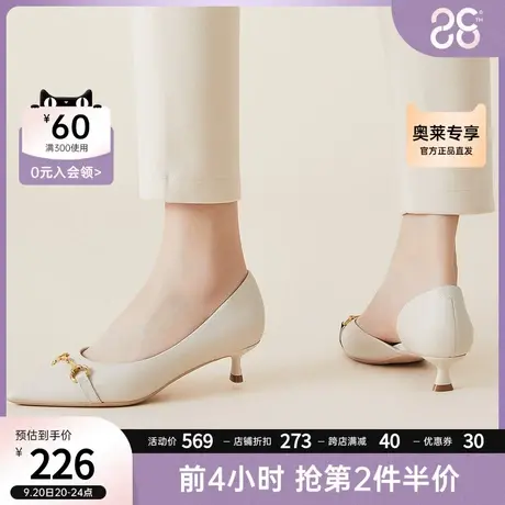 千百度新款法式马衔扣侧空时装单鞋网红小猫跟气质浅口女时装单鞋商品大图