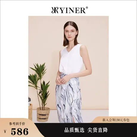 YINER音儿女装夏无袖钉钻V领木耳边二醋酸小背心上衣商品大图