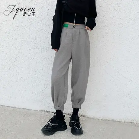灰色卫裤女2024秋季新款宽松运动裤九分束脚休闲高腰萝卜哈伦裤子商品大图