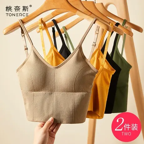 卡卡u型美背小吊带网红爆款背心女内搭打底外穿带胸垫抹胸内衣女商品大图