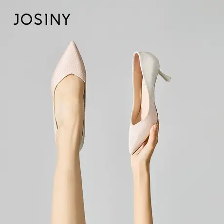 Josiny/卓诗尼高跟鞋2023秋季新款亮闪流萤浅口细跟气质新娘婚鞋商品大图