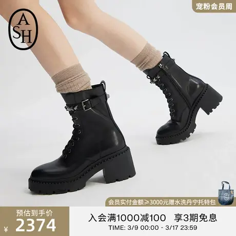 ASH女鞋新款NYX厚底增高中筒靴烟囱靴暗黑马丁靴靴子女图片