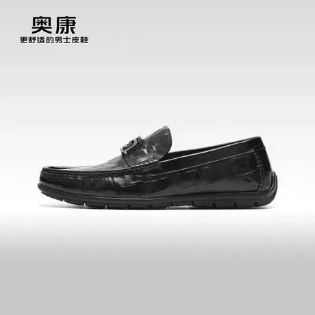 【门店发货】AOKANG奥康2024春季新款商务休闲鞋真皮软底男单鞋商品大图