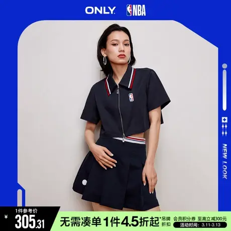 ONLY秋季NBA联名款套装A字百褶短款连衣裙女|123207072图片