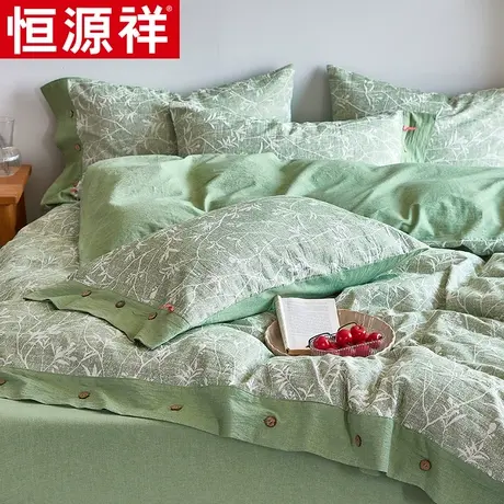 恒源祥全棉水洗棉四件套色织双层纱高支高密被套床单家用床笠套件图片