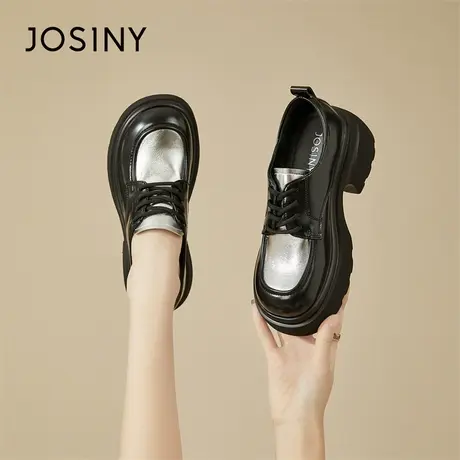 Josiny/卓诗尼厚底乐福鞋女款2024新款春季爆款英伦风小皮鞋单鞋商品大图