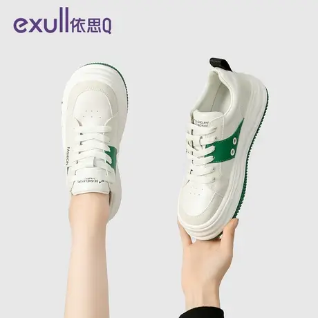 exull/依思Q2024春季新款阿甘鞋女厚底百搭小白鞋休闲运动板鞋ins商品大图