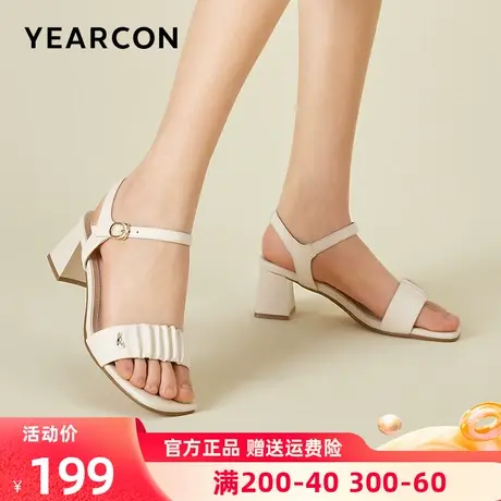 意尔康凉鞋女2023年新款夏季一字带真皮高跟女款粗跟时装上班舒适商品大图