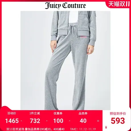 Juicy Couture橘滋天鹅绒休闲裤女秋冬新款美式运动直筒阔腿长裤商品大图