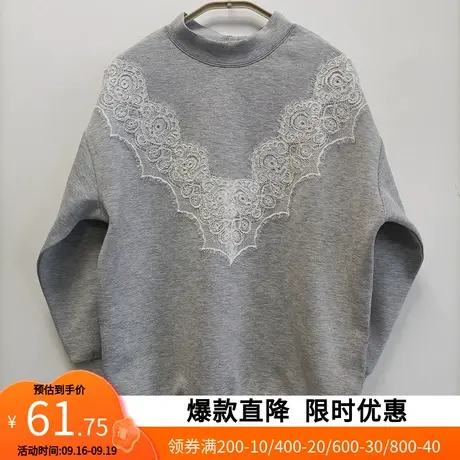 艾格2023春秋女士卫衣外套宽松纯色圆领z1572商品大图