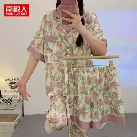 南极人郁金香冰丝睡衣女夏天薄款高级感春秋款大码长袖丝绸家居服图片