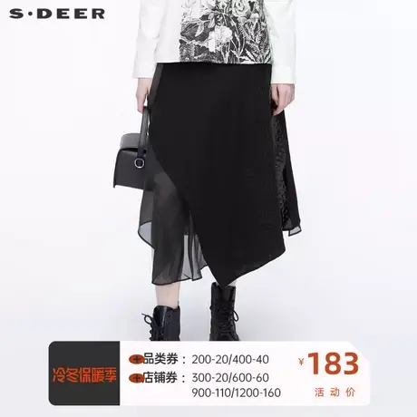 sdeer圣迪奥半身裙女休闲腰带针织拼接不规则半身长裙S20481112图片