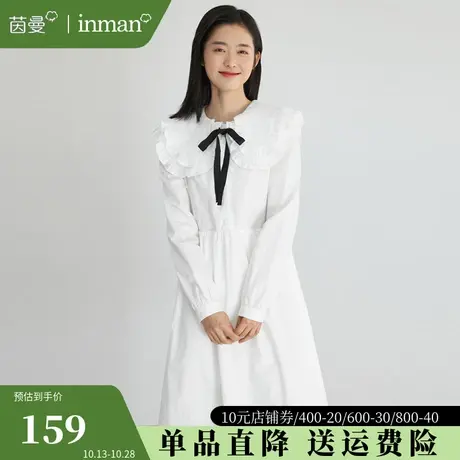 茵曼娃娃领格子连衣裙女2023秋冬新款设计感法式复古小白裙中长裙图片