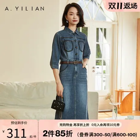 阿依莲极光色牛仔连衣裙秋装女2023年新款遮肚子减龄显身材连衣裙图片