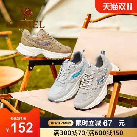 骆驼女鞋2023春季新款休闲运动增高网面跑步厚底拼色系带老爹鞋女商品大图